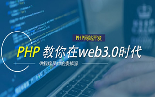 沅江 mongo排序sort,php如何按顺序排列数组？